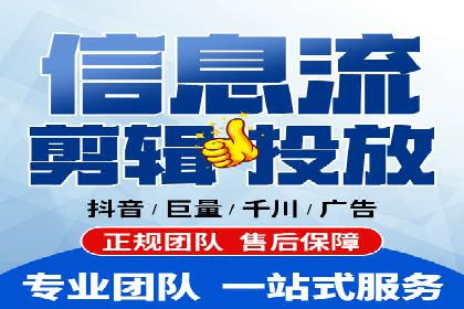 探索SEM服务托管的未来趋势及发展案例